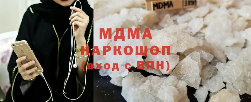 MDMA Molly  omg рабочий сайт  Болхов 